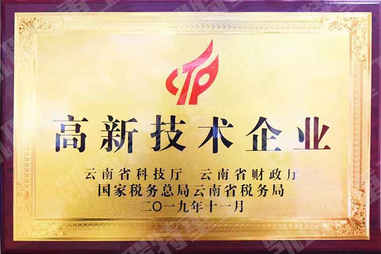 開辦采石場應(yīng)如何選擇設(shè)備廠家