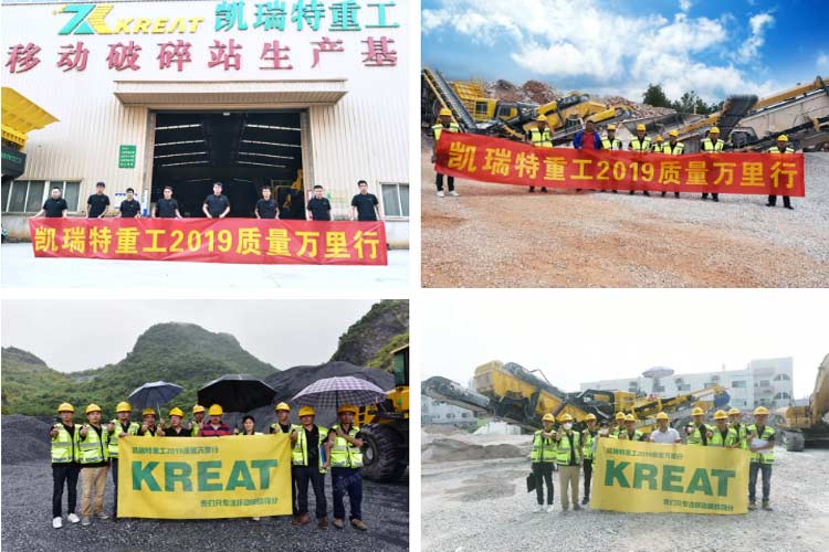 建筑垃圾〓月入百萬（附：建筑垃圾處置項(xiàng)目申報(bào)流程）