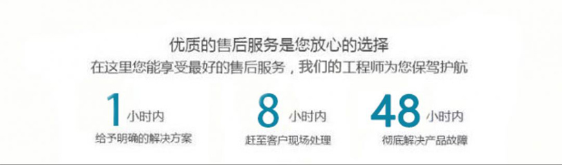 熱烈慶祝凱瑞特重工成為2019年度“全國高新技術(shù)企業(yè)”